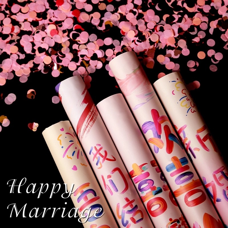 结婚礼炮礼花筒手持彩带条婚礼手拧式花瓣喷花筒婚庆结婚用品大全