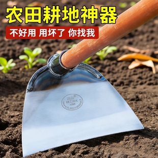 农用锄草专用锄头种菜神器挖笋挖地高碳钢锰钢耕地神器松挖土农具