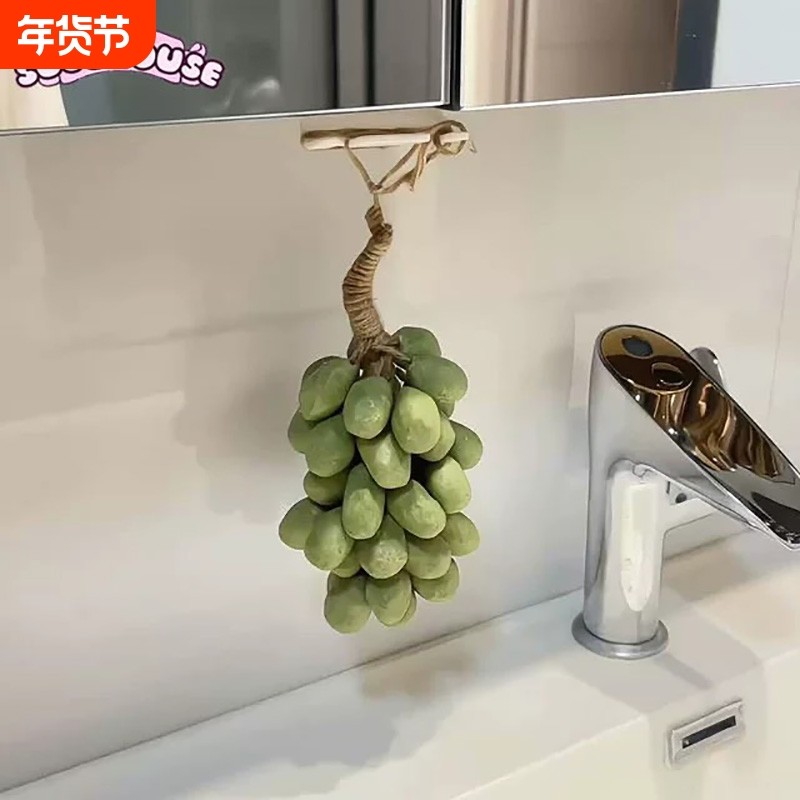 葡萄串手工皂高级香皂香薰皂家用洗手持久留香仿真青提肥皂送朋友