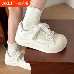 JDNVH小白鞋女厚底丑萌大头鞋秋季2024新款百搭休闲运动板鞋子