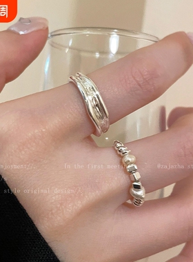 银色珍珠叠戴戒指女小众设计轻奢高级感粗胖手大号开口装饰食指戒