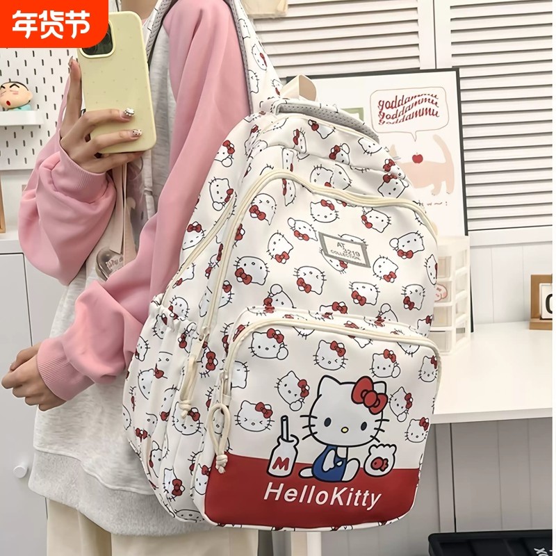 2025KT书包女孩高颜值初中生小学生轻便双肩包大容量旅游背包卡通,箱包皮具/热销女包/男包,双肩背包,淘宝优惠券,粉丝福利购,淘宝优惠卷