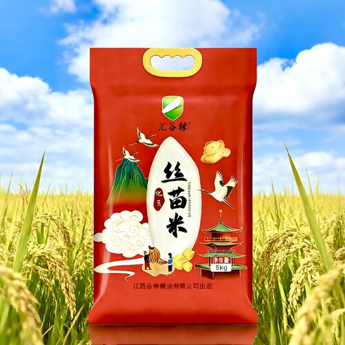 2026新大米桃花丝苗真空包装一年一季汇谷稼籼米香食用猫牙优质
