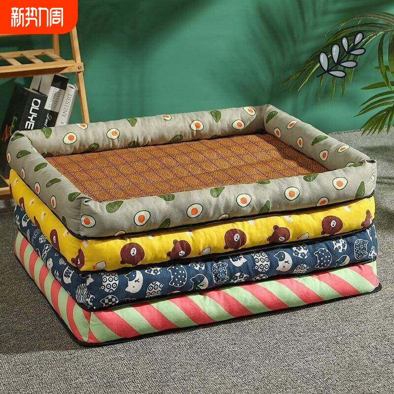 夏季猫窝狗窝凉席方窝四季通用藤席垫耐咬猫狗垫子泰迪降温床夏日