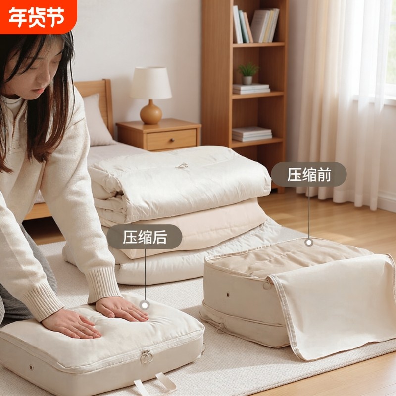 家用防潮衣服棉被羽绒服专用整理袋防水冬天收纳袋衣物被子压缩袋,收纳整理,被子防尘袋,淘宝优惠券,粉丝福利购,淘宝优惠卷