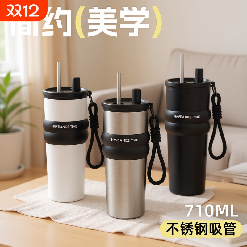 316不锈钢陶瓷层内胆ins风咖啡杯