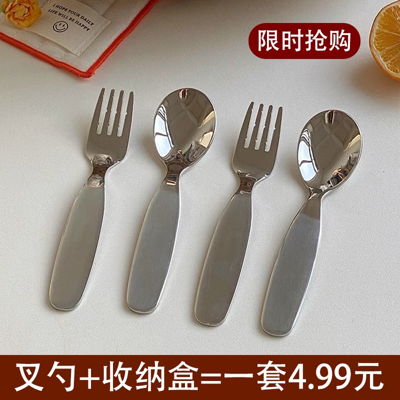 不锈钢叉子勺子食品级小号加厚甜品勺辅食酸奶冰淇淋蛋糕叉勺套装
