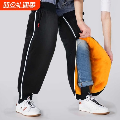 电动车护膝冬季摩托车骑行保暖护腿防风防寒电瓶车挡风男女护具