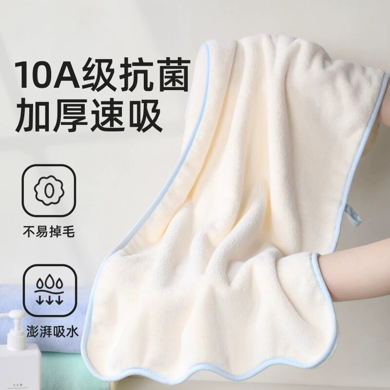 毛巾2026新款成人洗脸洗澡家用比纯棉柔软亲肤加厚吸水无三原配版