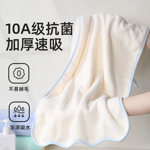 简约款宿舍居家通用加厚毛巾浴巾