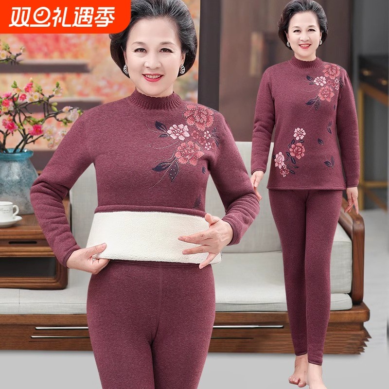奶奶冬装保暖内衣套装女中老年人妈妈秋衣秋裤老太太加绒加厚秋冬
