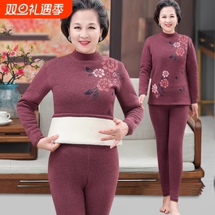 老太太加绒加厚秋冬 女中老年人妈妈秋衣秋裤 奶奶冬装 保暖内衣套装