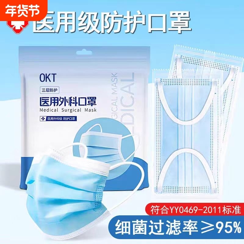 口罩防飞沫防尘防粉尘一次性三层1000只整箱批发非医疗餐饮用透气