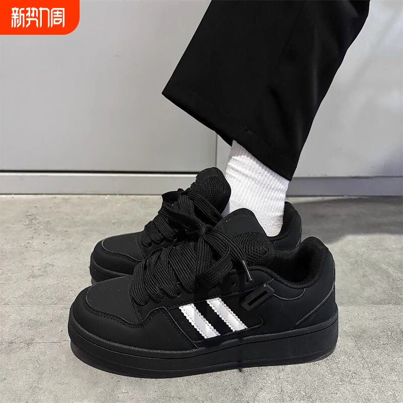 黑色德训女鞋秋季2024新款百搭板鞋chic休闲增高运动鞋圆头平