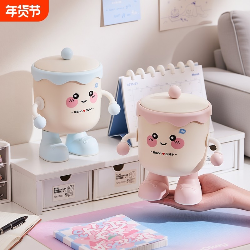 桌面垃圾桶小号可爱迷你家用儿童书桌办公室桌上床上床头纸篓带盖,家庭/个人清洁工具,垃圾桶,淘宝优惠券,粉丝福利购,淘宝优惠卷