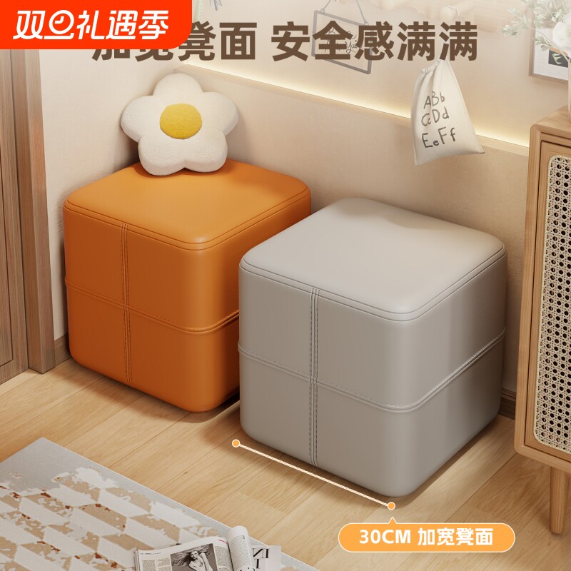 玄关换鞋凳家用入户门小凳子轻奢穿鞋凳进门口可坐客厅简约小板凳