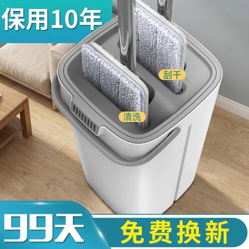 刮刮乐拖把家用一拖净平板2026免手洗大墩布带桶拖地懒人神器刮水