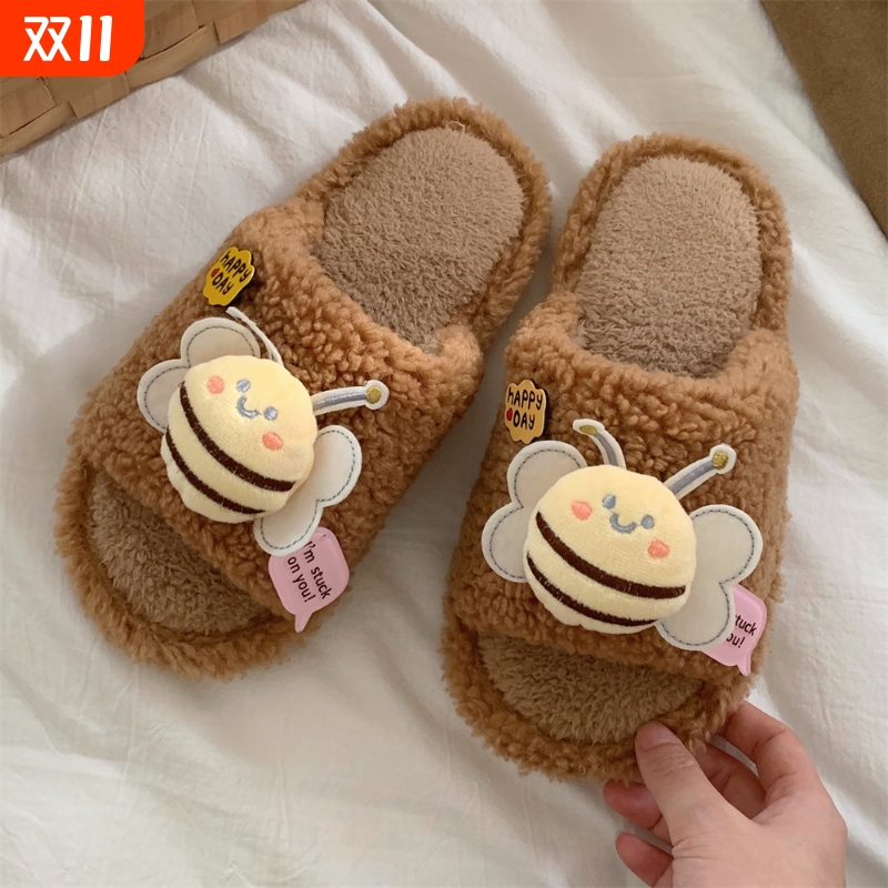 趣味卡通可爱小蜜蜂棉可爱棉拖鞋