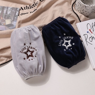 袖套男短款秋冬季上班女工作防脏套袖办公室护袖羽绒服袖头黑色