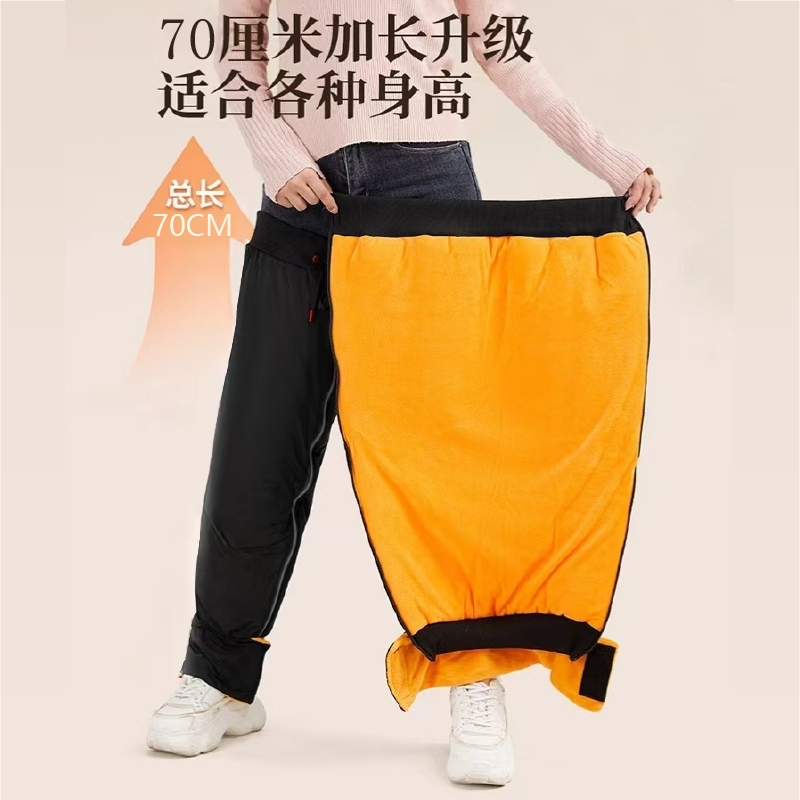 保暖护膝电动车冬季护腿加绒加厚电瓶摩托骑行挡风防雨水防寒男女