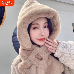帽子围巾一体帽子女款2025新款冬保暖毛绒连帽围脖骑电动车防风帽