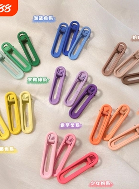发夹前额刘海边夹金属侧边一字夹彩色无痕发卡头饰碎发小夹子发饰