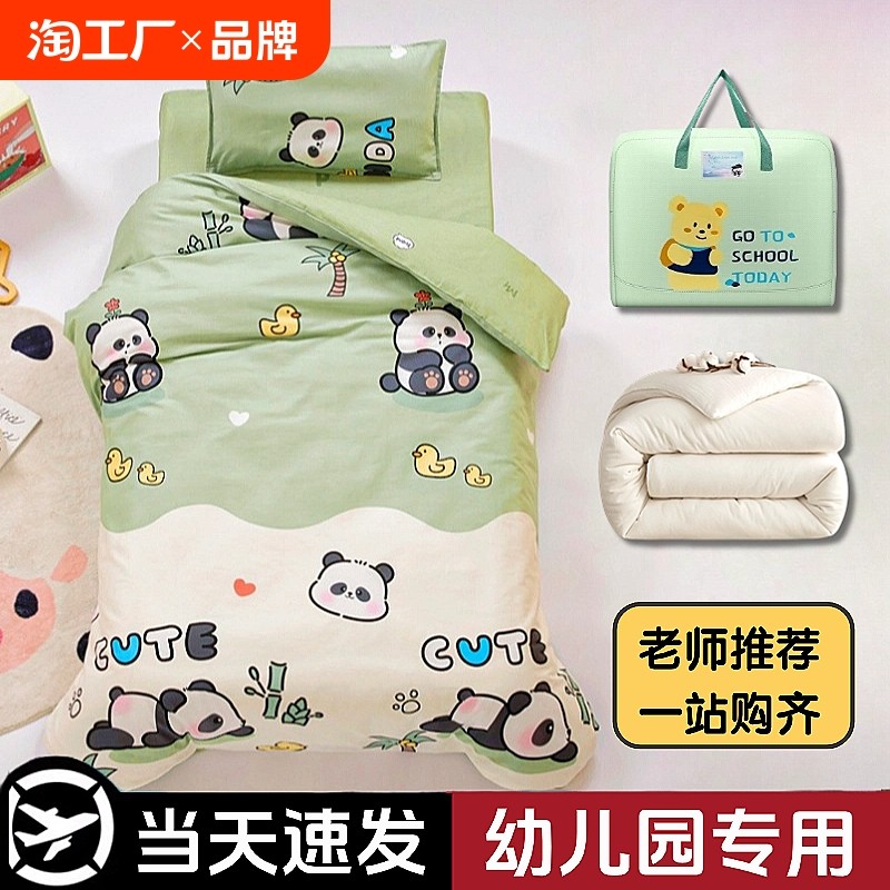 �ۻ��㣺������è ȫ�޵�����120*150������о�� �׶�԰���������ױ�����԰��Ʒר�ô����ͯ��˯���ޱ�����״���