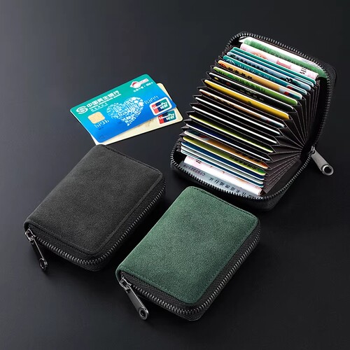 卡包男士零钱包简约超薄多卡位卡套证件收纳便携女士卡片套防消磁