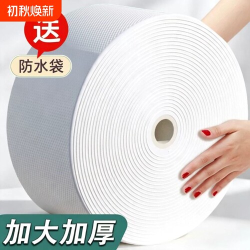 美容院洗脸巾加厚加大卷柔棉一次性洁面巾纸女棉柔擦脸巾美容用品