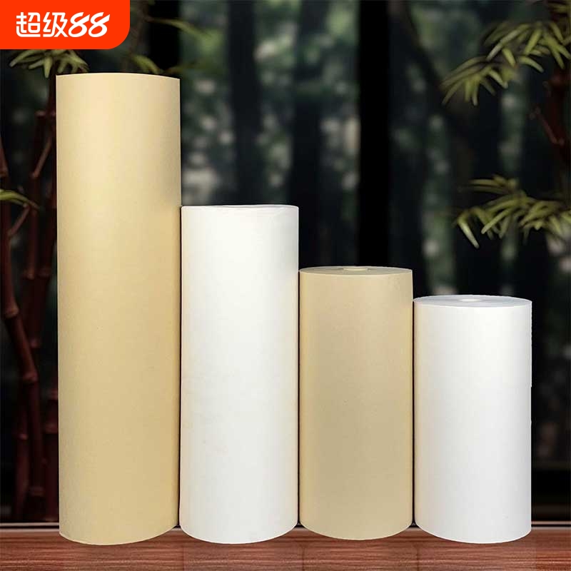 加厚宣纸百米长卷买就送裁纸刀