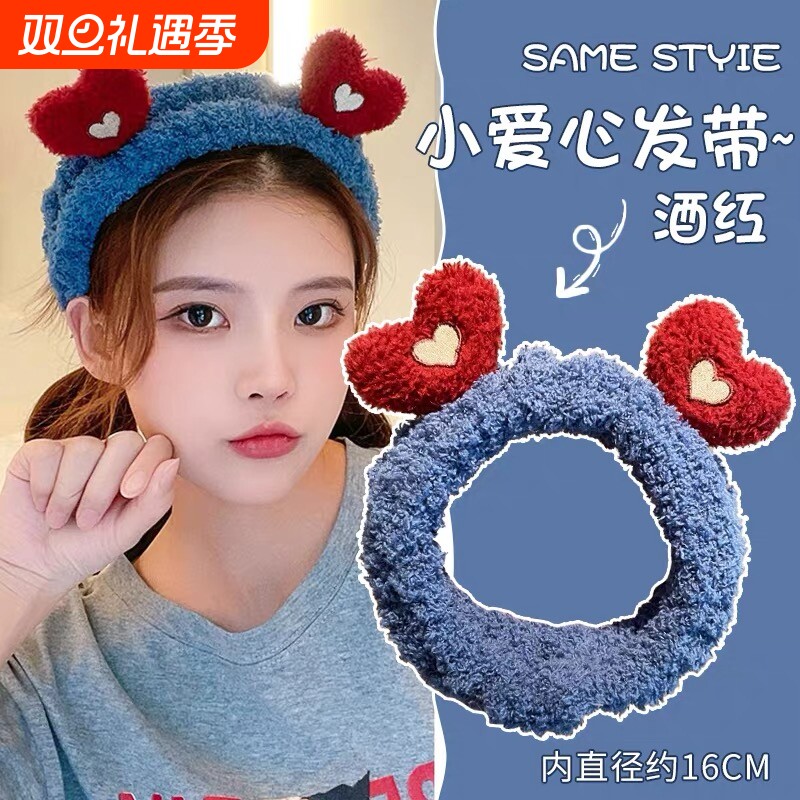 洗脸发箍女款敷面膜化妆专用防滑可爱搞怪无痕弹力束发带2025新款