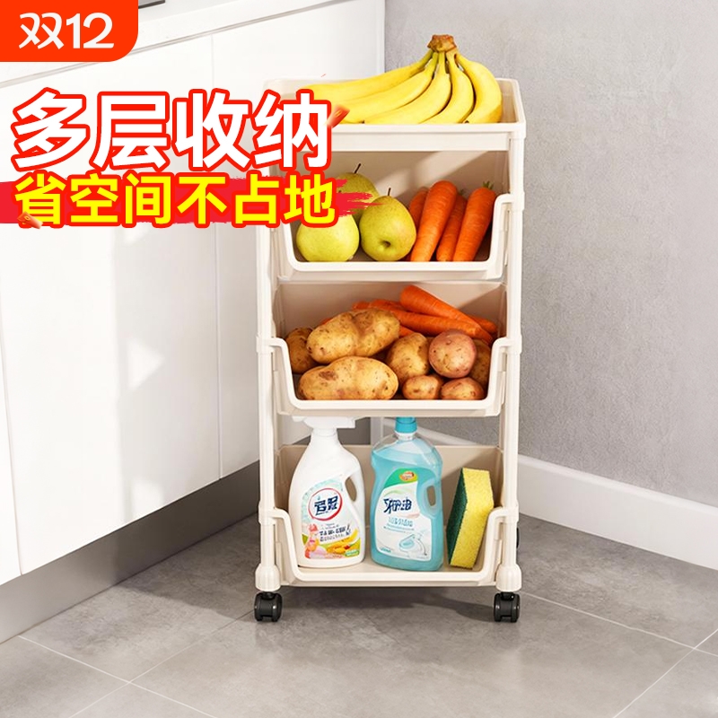 汉世刘家置物架厨房浴室卫生间转角多层收纳架置物书架落地置物架