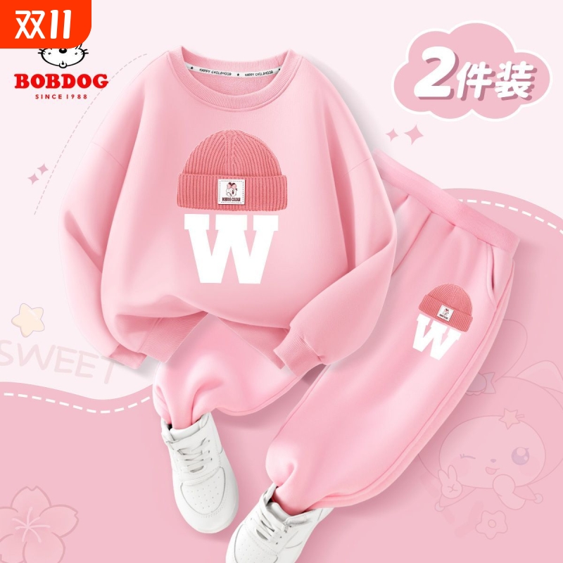 女童长袖秋装2025新款