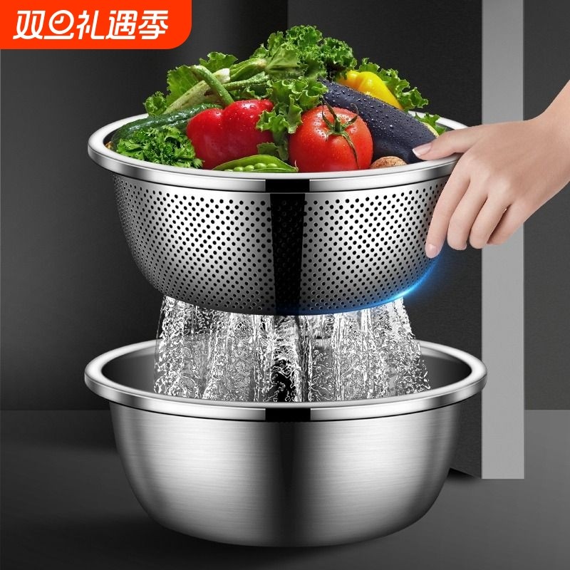 特厚316L不锈钢盆家用和面盆食品级沥水篮洗奶瓶专用料理大号汤盆
