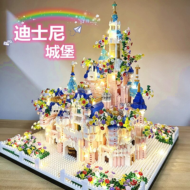【热销】公主城堡积木模型拼装图片