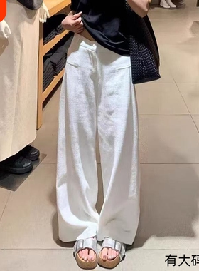 白色亚麻阔腿裤女春夏2026新款高腰宽松慵懒休闲棉麻大码西装长裤