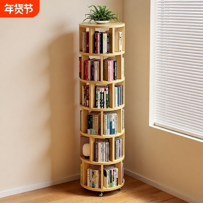 全实木儿童书架书柜置物架落地一体靠墙可移动转角旋转360度客厅