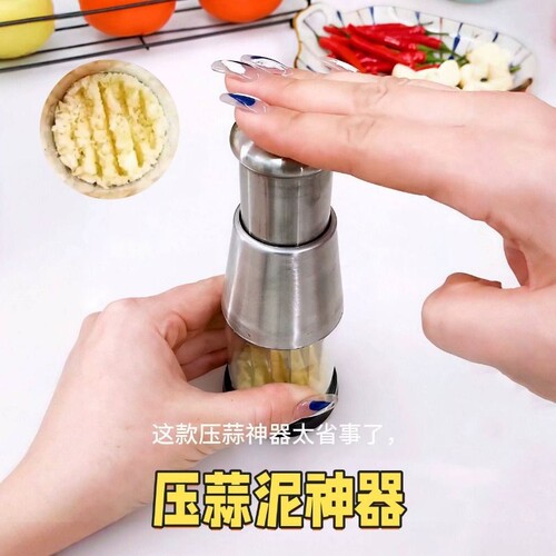 多功能拍拍刀压蒜器蒜泥打蒜器304不锈钢家用手动按压辣椒搅碎机