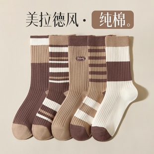 美拉德风纯棉袜子女秋冬条纹ins潮长袜防臭堆堆袜吸汗春秋长筒袜
