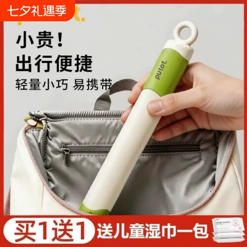 PUTOT婴儿硅胶便携奶瓶刷宝宝专用清洗刷旅行装收纳盒套装清洁刷