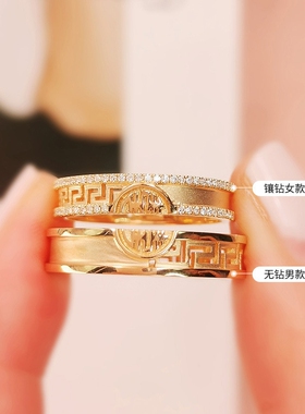 结婚戒指双喜字情侣款一对戒男女简约复古仿真对戒婚礼仪式道具