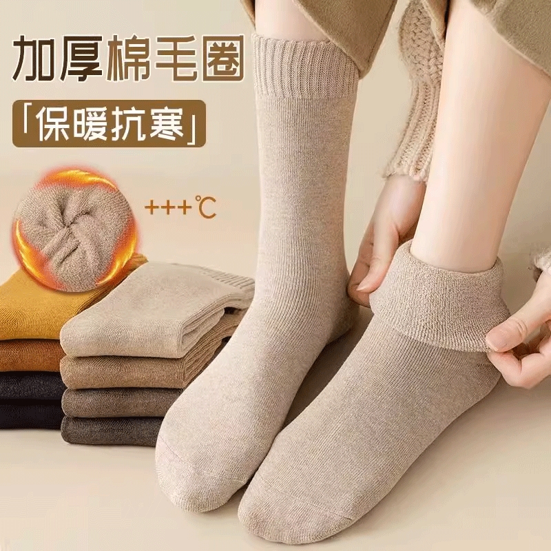 顶呱呱厚袜子男款中筒袜加绒秋冬加厚保暖毛圈袜2025新款爆款长袜