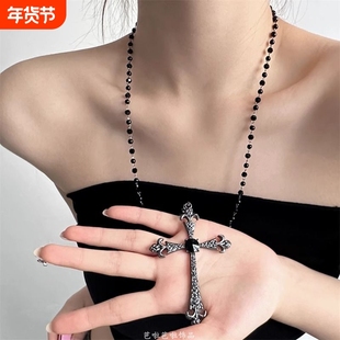 哥特风黑色十字架项链女秋冬卫衣毛衣链长款轻奢高级感亚比配饰