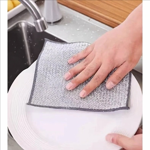 竹纤维金银丝双面洗碗布钢丝洗碗巾双层彩色抹布清洁布厨房专用