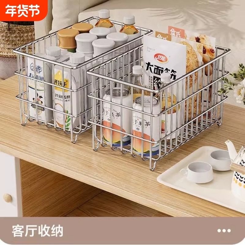 抽想空间304不锈钢浴室厨房置物架卫生间洗漱台洗手间收纳储物架
