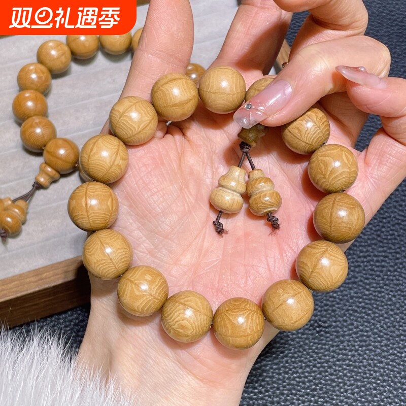 五台六道木手串念珠佛珠文玩九道木手链原木天然老料降龙木精品