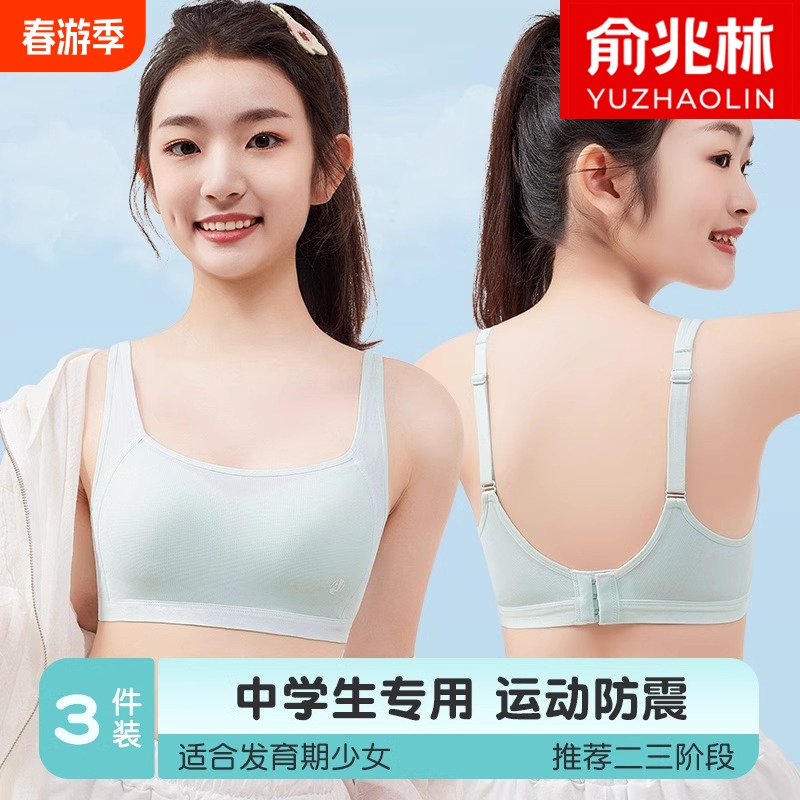 ۻ㣺ɫ1̶˶ M Ůظ36.9Ԫ