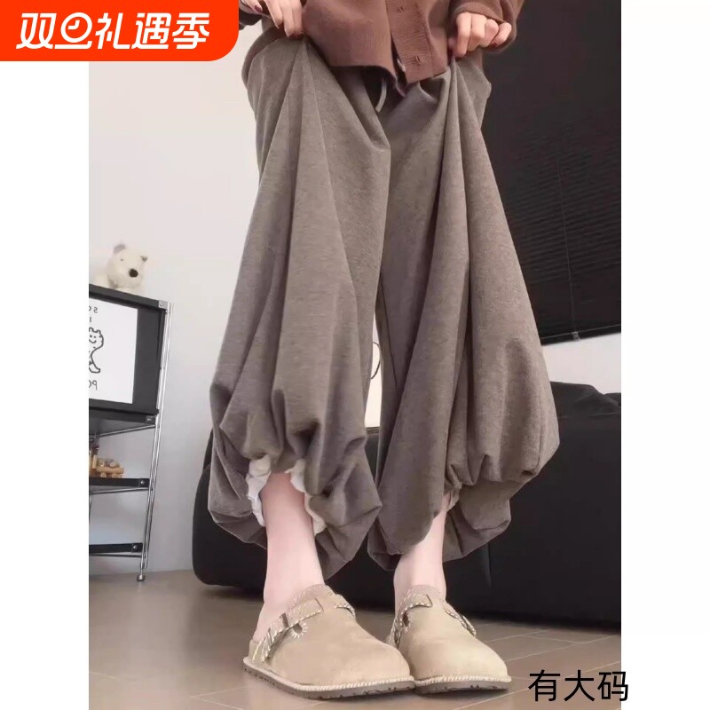 花苞裙裤女2025秋冬显瘦灯笼裤阔腿糯米裤大码加长小个子咖色灰色
