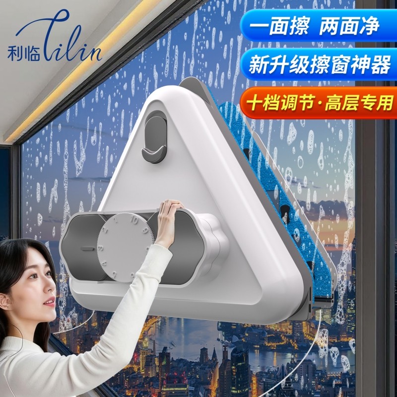 擦玻璃神器高层窗外专用洗窗户双面家用外窗家政专业擦窗保洁双层