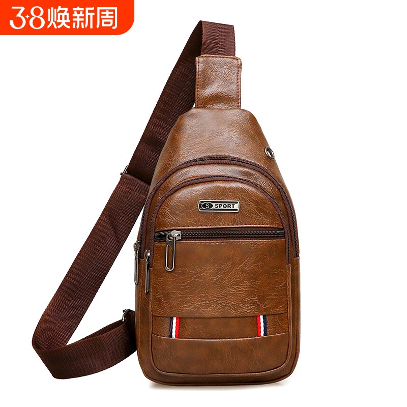 日韩男士胸包休闲时尚单肩包韩版男包胸前背包斜挎包潮流个性挎包